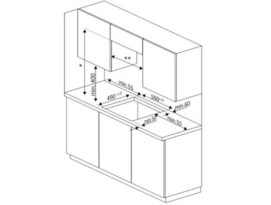 Варочная панель GRUNDIG GIGF 6234120 X